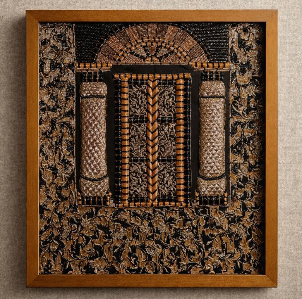 The Dwar Artwork